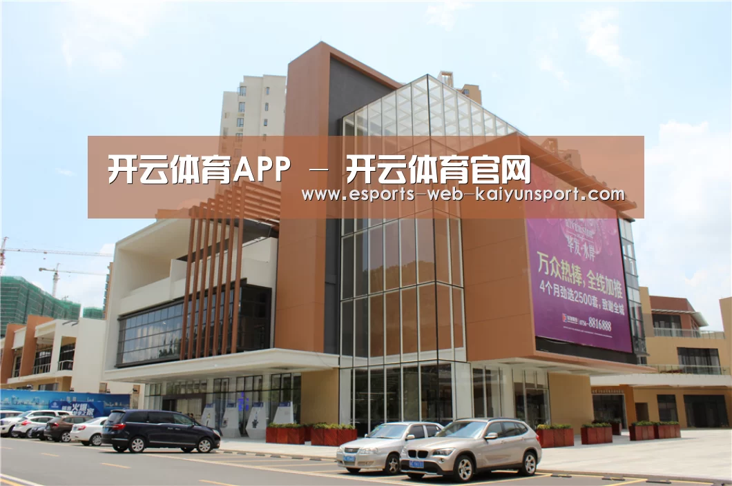 珠海华发水岸花园(图1) 珠海华发水岸花园(图1)