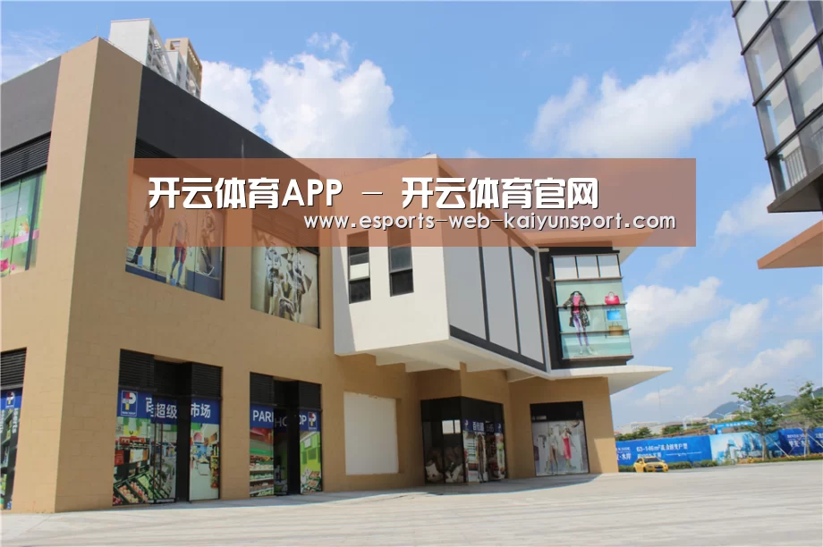 珠海华发水岸花园(图2) 珠海华发水岸花园(图2)