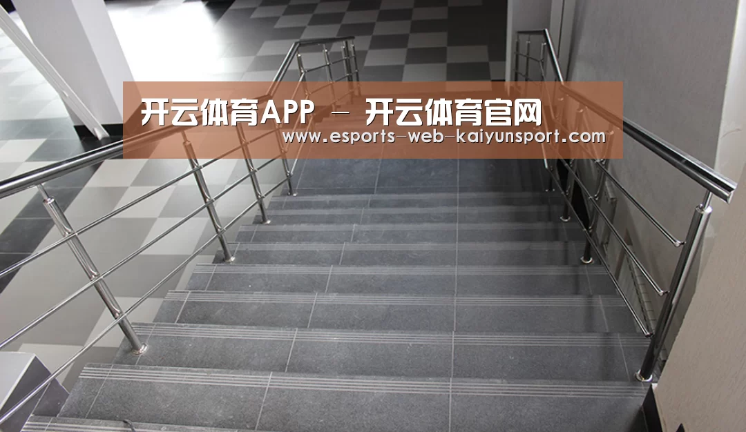 俄罗斯克麦罗沃洲办公楼(图2)