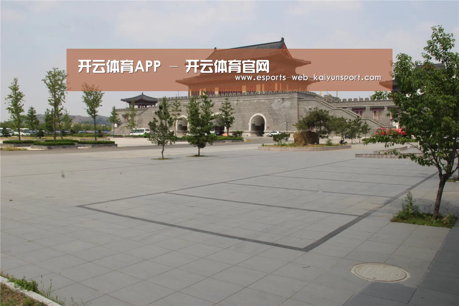 山东沂山国家森林公园(图1) 山东沂山国家森林公园(图1)