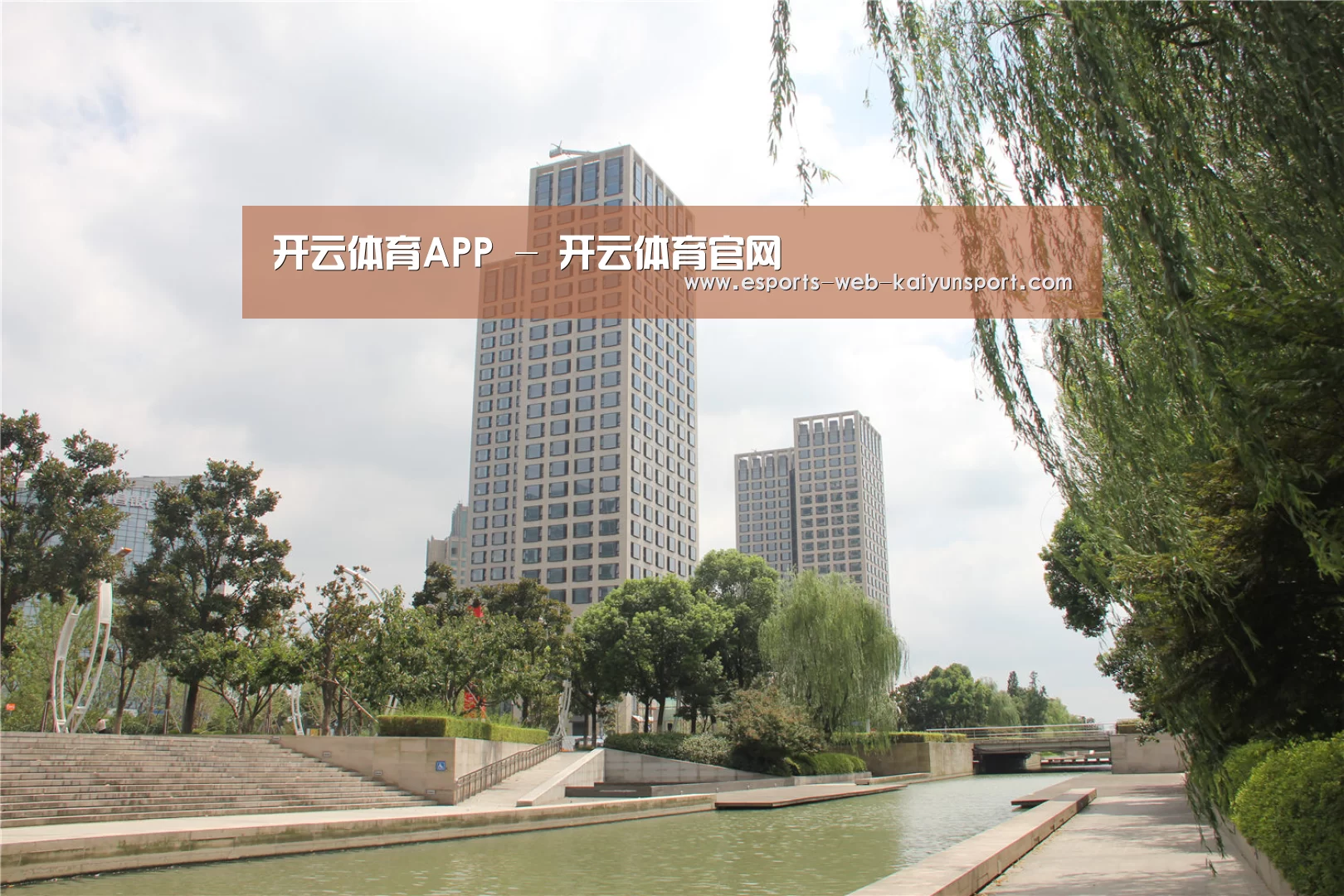 苏州诚品豪宅(图1) 苏州诚品豪宅(图1)