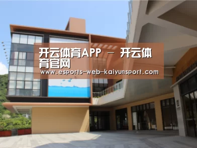 珠海华发水岸花园
