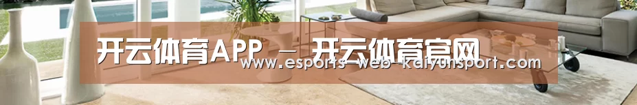响应式中英双语建材展销网站模板