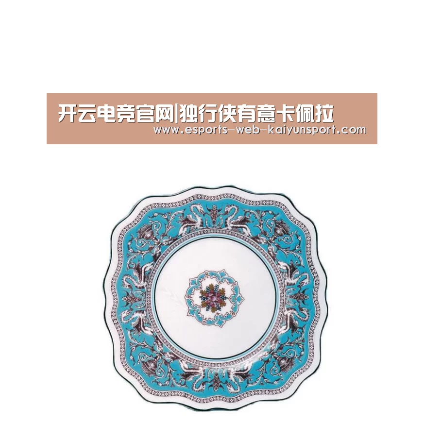 开云电竞官网|独行侠有意卡佩拉(图3) 开云电竞