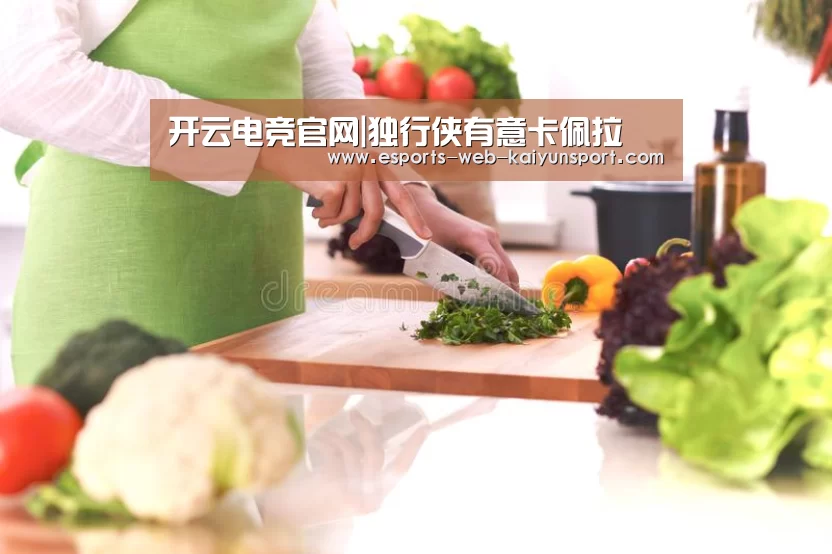 开云电竞官网|独行侠有意卡佩拉(图2) kaiyun电竞