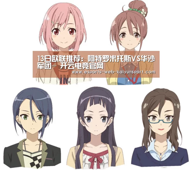  开云电竞平台